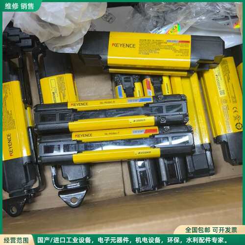 可维修基恩士安全光栅GL-R24L，GL-R16L，GL-R08L