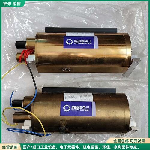 可维修科颐维电子KYW900B-B KYW900A