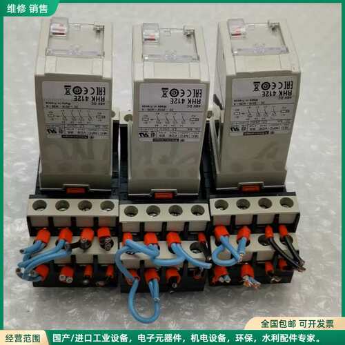 可维修RHK412E 48VDC带底座RHZ21施耐德功率继电器，