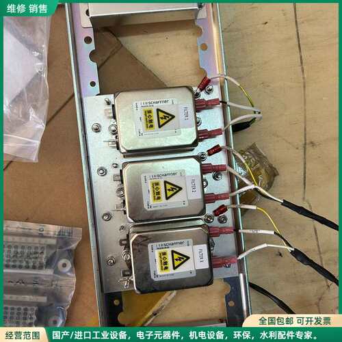 可维修Schaffner电源滤波器 FN2030-20-06