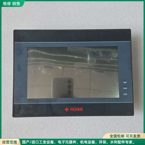 可维修中达优控触摸屏MC-22MR-4MT-F700A-FX-A，