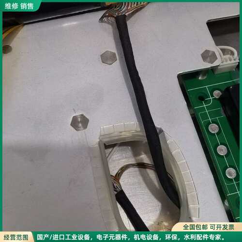 可维修液晶面板13.3寸，拆机的，实物实图，型号LP133WD2(