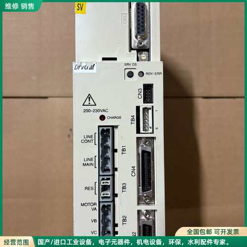 可维修UD1BG3-004N-1AB-2TA-N