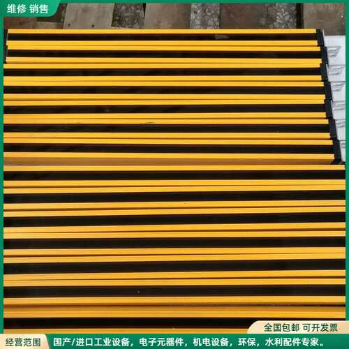 可维修台邦（TAYB） 安全光栅光幕传感器