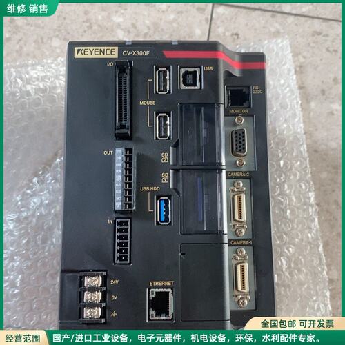 可维修基恩士CV-X300F视觉控制器。设备拆机。照片就是实物。功