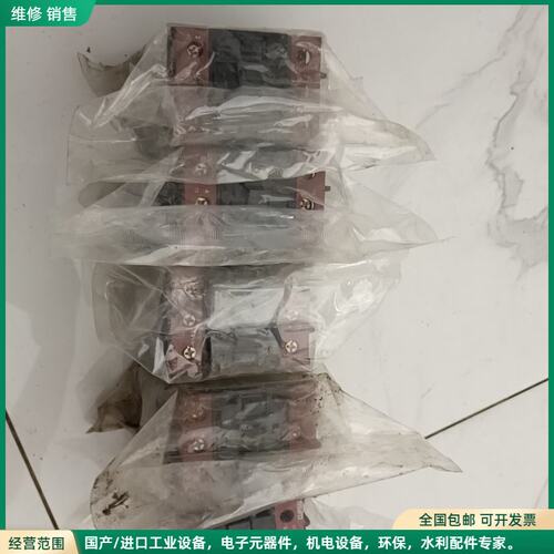 可维修全新CLIPSAL奇胜接触器，6C32二台6C38三台，22
