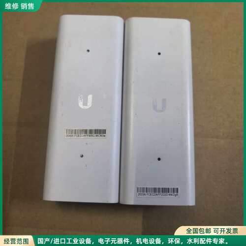 可维修全新UACC-Retrofit-PoE-2Wire双绞线同轴