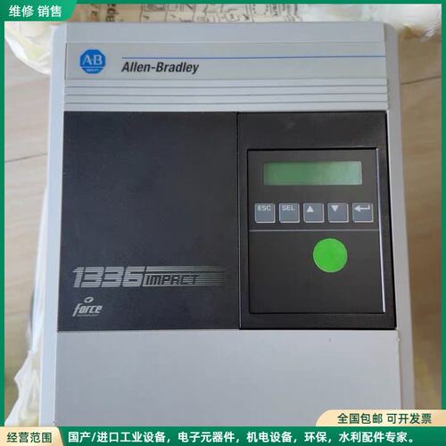 可维修AB变频器+1336E-BRF20-AA-EN-L9E