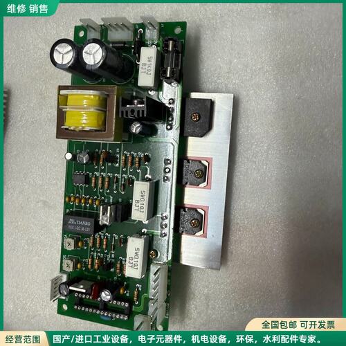可维修韩国SEUN+Electric信号灯柱电路板，型号SU-SL