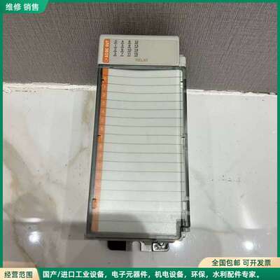 可维修ALLEN BRADLEY 1769-OW16/A 16-POINT AC/DC RELAY OUTPUT