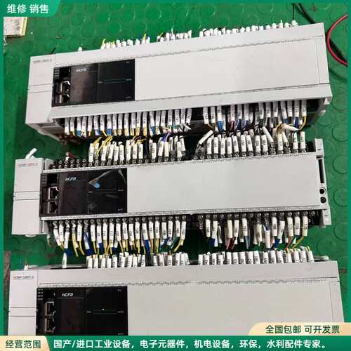 可维修禾川PLC hcr8p 128mt a 拆机件 成色看看图