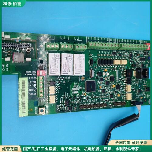 可维修ABB变频器ACS510/ACS550-01cpu控制板io