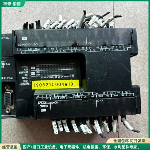 可维修拆机欧姆龙PLC CP1E-N40SDR-A 版本1.3