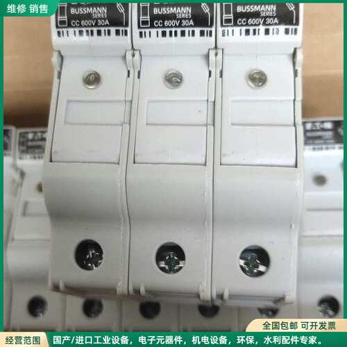可维修全新ETN伊顿BUSSMANN CHCC3DIU熔断器底座