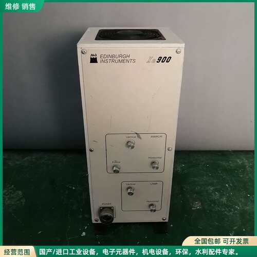 可维修EDINBURGH INSTRUMENTS爱丁堡 Xe900