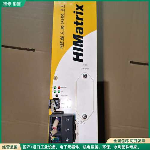 可维修HIMatrix F60模块，拆机件，成色还可以，功能正常，