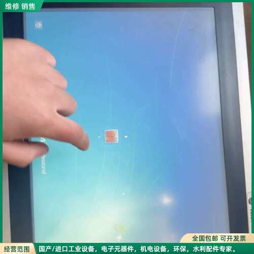 可维修AB屏幕6181P-15A2SW71AC