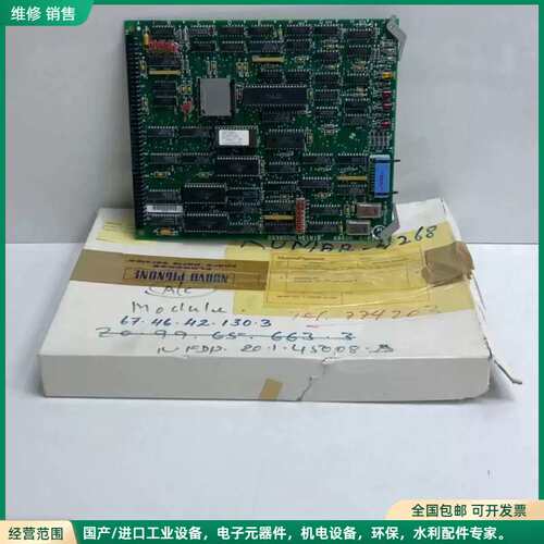 可维修General Electric DS3800HLNE1B1