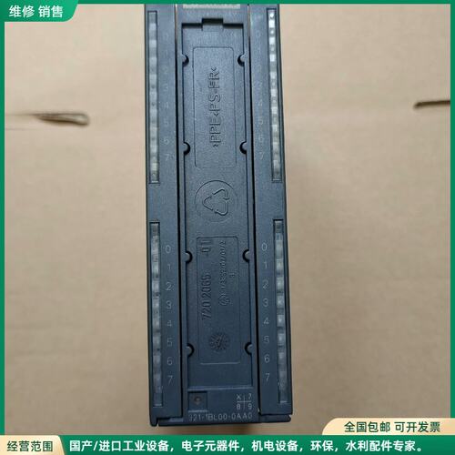 可维修西门子模块 6ES7 321-1BL00-0AA0，拆机正品