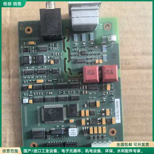 可维修原装拆机杜根Duagon D113L.T-P4B2-I1-X