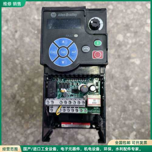 可维修AB变频器1.5KW 25A-D4P0N04 原装拆机，已上