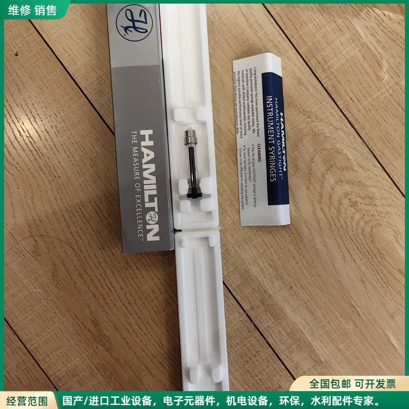 可维修汉密尔顿全新注射器，型号5495-35，美国制造，原装正品，
