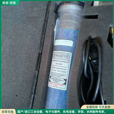 可维修美国 原装 durridge rad7 检测仪 实物照片