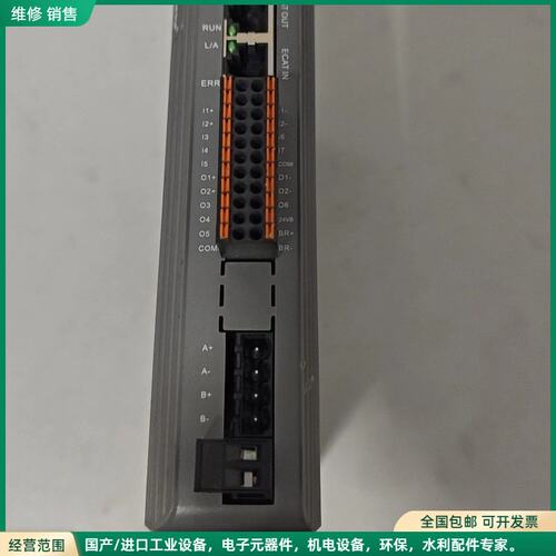 可维修雷赛总线驱动器DM3-EC882AC，输入电压20-80V，