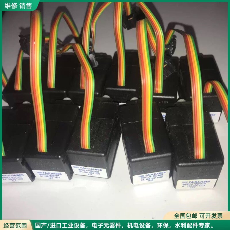 可维修海德堡印刷机配件61.186.5311/03墨斗电机马达电位图片