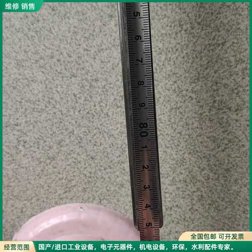 可维修龙玛直线导轧LSAC15VN有两根，一根85cm，一根75c