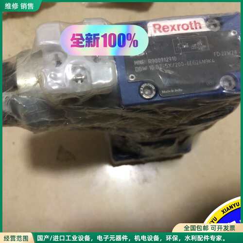 可维修ZDR10DP2-5X/150YMLC32A10E7X全新原