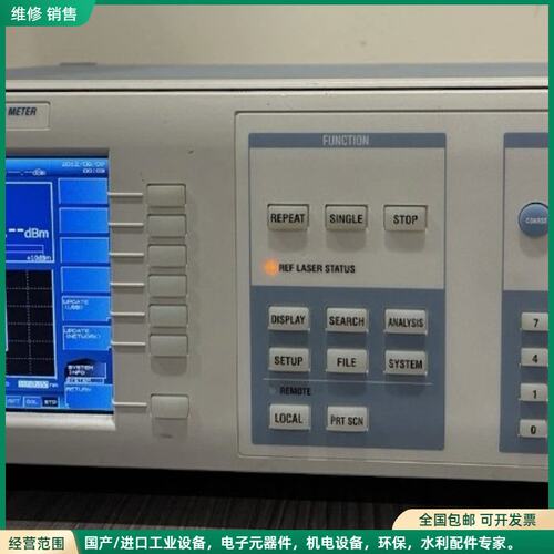 可维修横河YOKOGAWA AQ6150‑10‑D/F 9成新、校