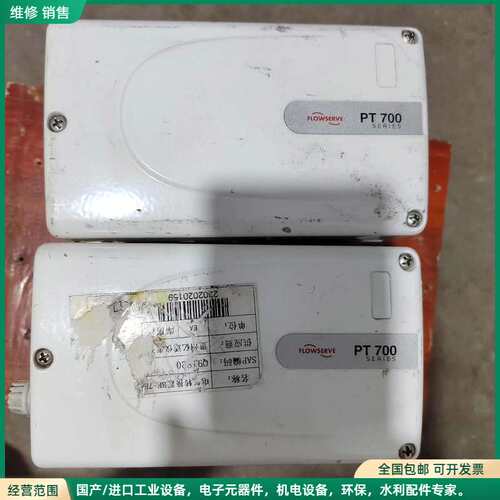 可维修FLOWSERVE福斯 PT700-W1S-0电气转换器，