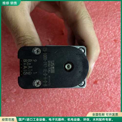 可维修电机+美国US DIGITAL编码器 E5-1000-197