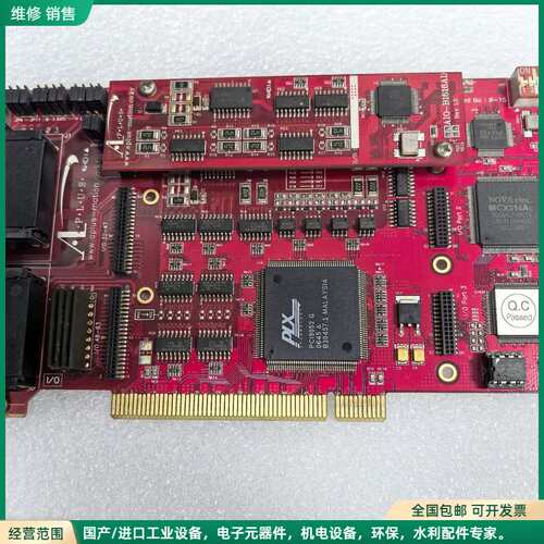 可维修APLUS艾博思 采集卡 控制卡AMC-C0464DP,