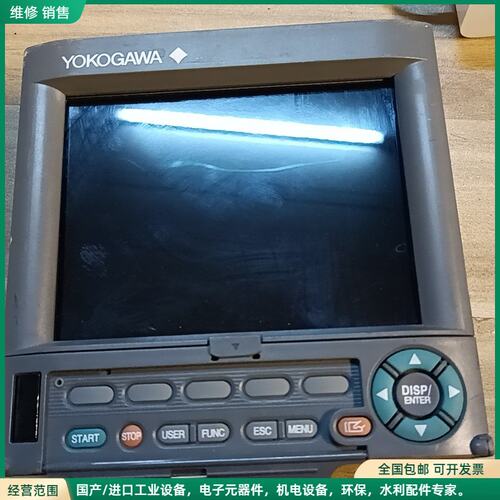 可维修DX1012N，RS485，横河无纸记录仪。YOKOGAWA