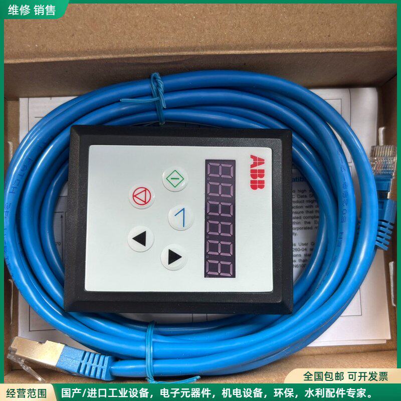 可维修ABB显示面板RCRP-其它元器件
