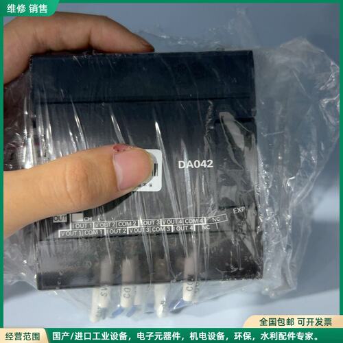 可维修欧姆龙模块CP1W-8ET DA042 16ER 20EDT