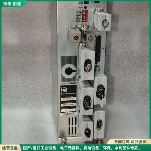 可维修Digital Dynamics 27-262408-00