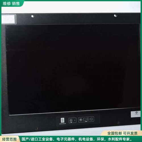 可维修Kongsberg触摸屏 ISIC MD26 MD 26 M