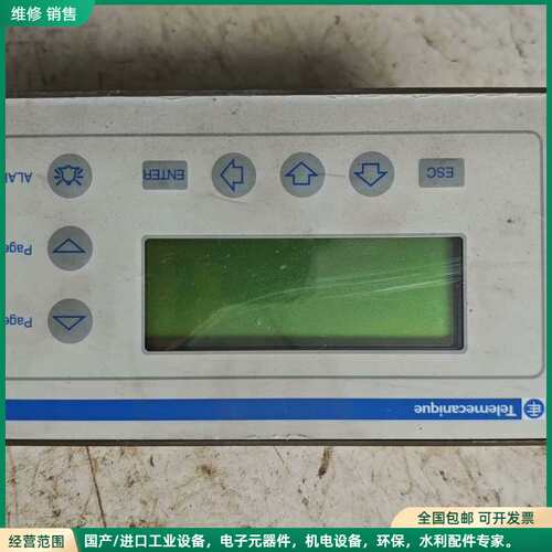 可维修施耐德TSX Neza文本显示器 TSX08H04M，库存2