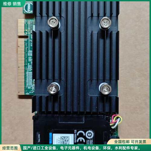 可维修戴尔/dell H730p 2G缓存 阵列卡大卡 0X4TT