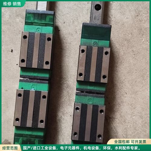 可维修SHAC鼎翰GHH15CA直线导轨，长度48+46两种双滑块