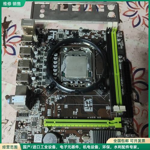 可维修X79主板+E52450cpu套装，拆机现货 成色不错 功能