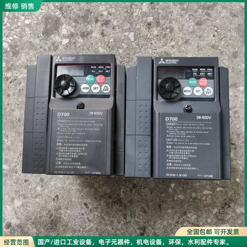 可维修三菱变频器1.5KW FR-D740-1.5KCHT 原装拆
