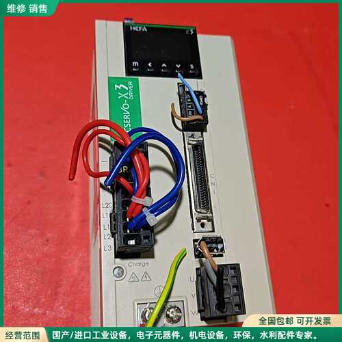 可维修禾川伺服驱动器SANKA-A100V5，1.0KW功率，三相