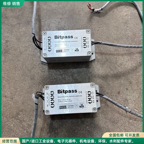 可维修Bitpass伺服电子变压器 两台 HT-030-A 300