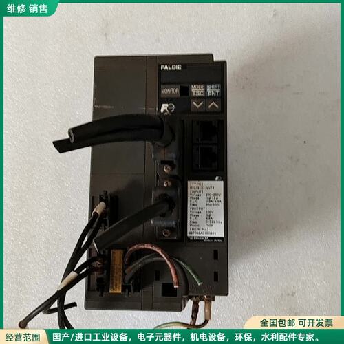 可维修拆机富士驱动器 RYG751D3-VVT2成色漂亮实物图，