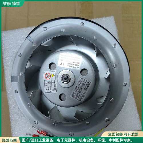 可维修发那科主轴电机风扇A900L-0001-0548R议价
