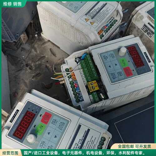 可维修正弦变频器一台EM100-0R4-1B拆机有8台。单价